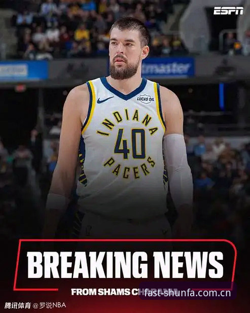 顺发体育平台NBA资讯实用技巧：V3版页面提速3倍，这些细节你别错过